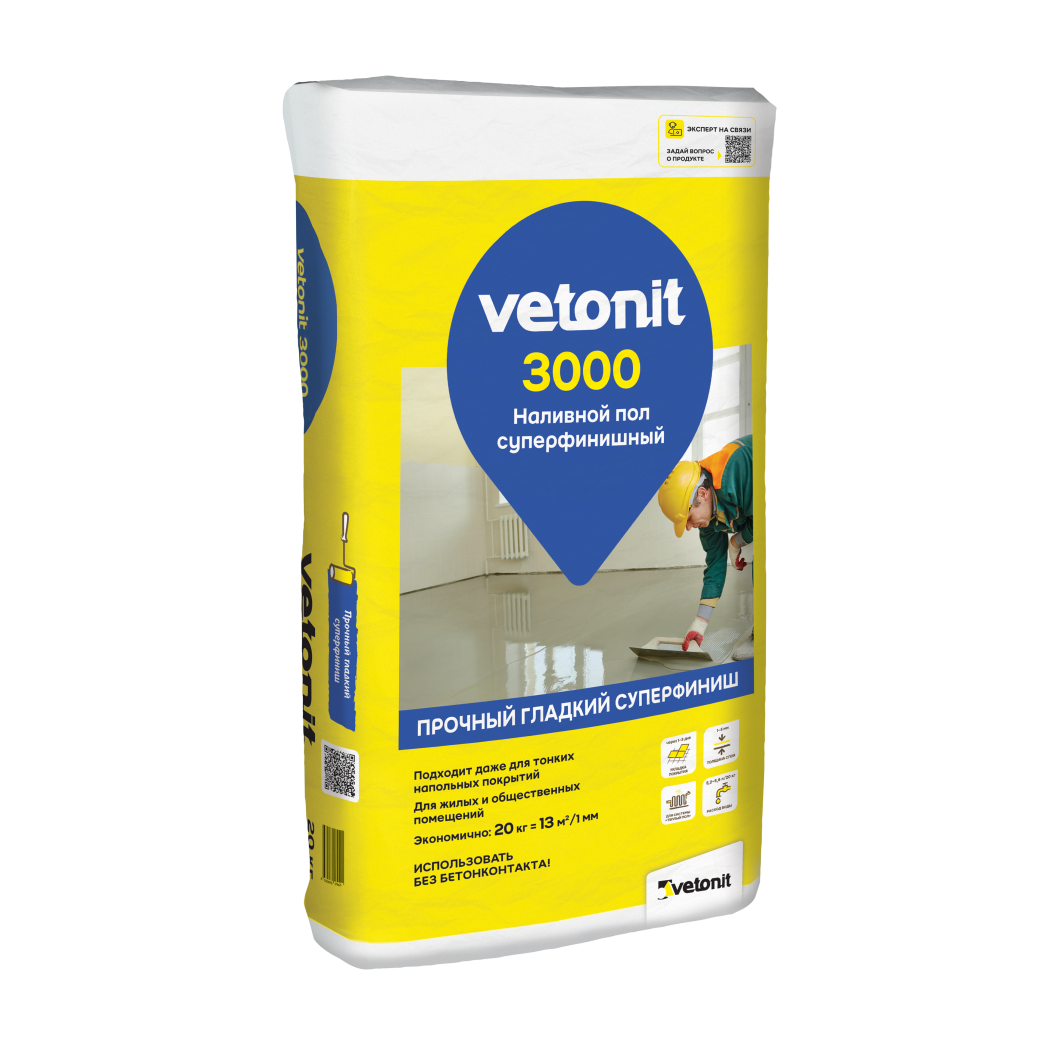 Ветонит 3000 20кг