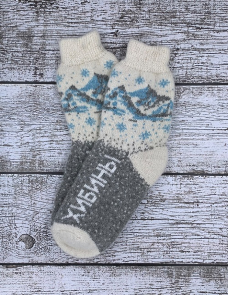 Носки шерстяные "Хибины" 37-40р 100201