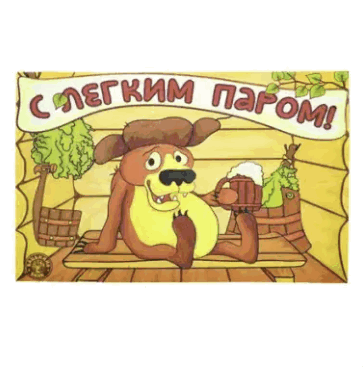 Коврик влаговпит. "Blabar" 50*80см. фотопечать принт 74