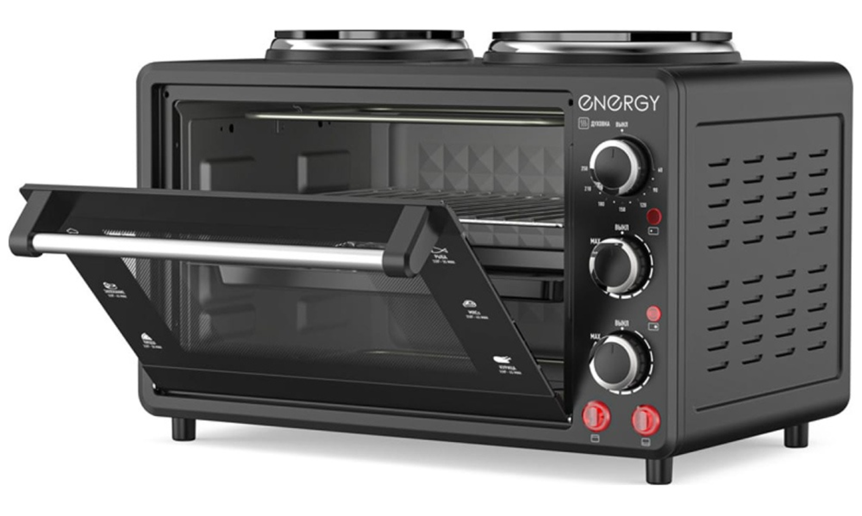 Духовка электр. ENERGY GН-26A-B (1400 Вт, 26л)