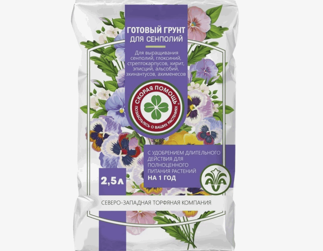 Грунт Для Сенполий СКОРАЯ ПОМОЩЬ с удобрением АВА 2,5л