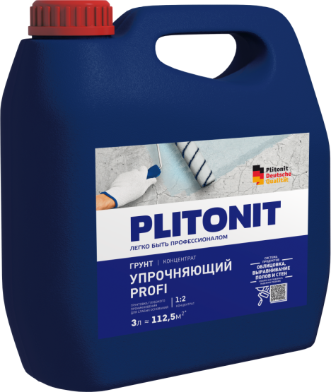 Упроч_ПРОФИ_3L_LEFT