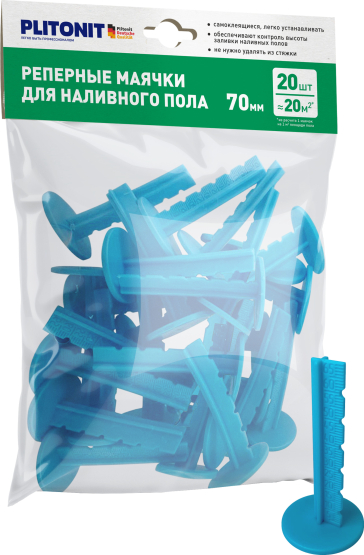 МАЯЧКИ реперные_LEFT