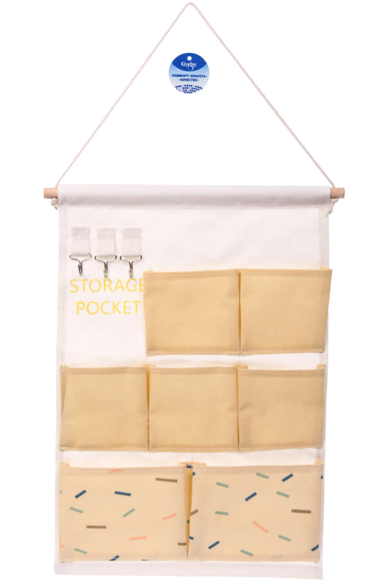 Карман настенный подвесной 7отделений "ИДЕЯДОМА", принт светло-желтый, 35*50см 628-091