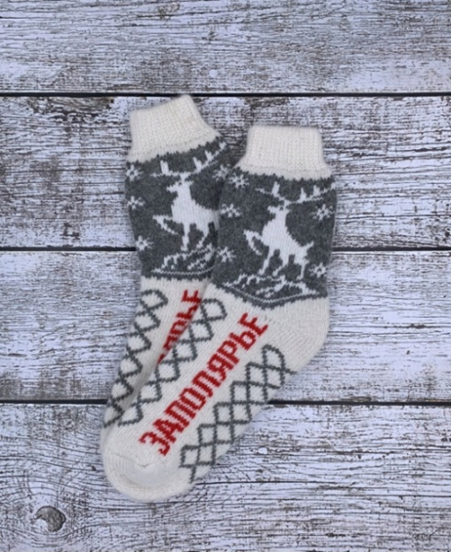 Носки шерстяные "Заполярье" 37-40р 100502