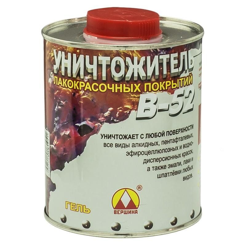 Уничтожитель В-52 ВЕРШИНА 0,55кг "20