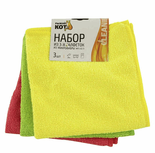Набор салфеток 3шт. из микрофибры MFS-02/3 30*30см