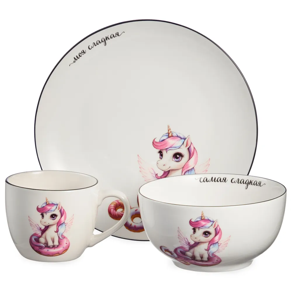 Набор посуды Lefard "Самая Сладкая" 3 пр. (кружка 240мл, салатник 500мл, тарелка 20,5см) 260-1072