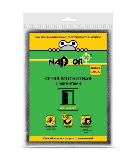 Сетка москитная с крепежом 1*2,0м//0,9*2,1 с магнитами, узор 