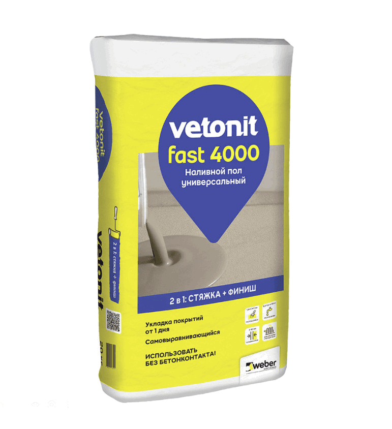 Ветонит Fast 4000 ровнитель д/пола 5кг