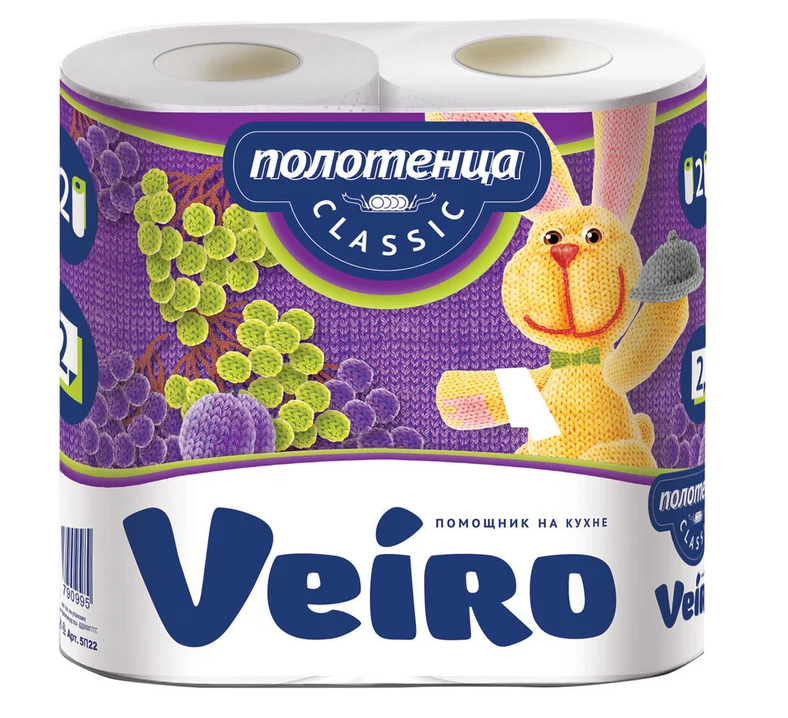Полотенца бумажные VEIRO Classic, 2-х сл., белый, 2 рул. (50л) 5п22