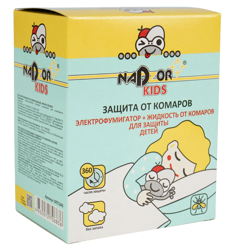 Комплект от комаров д/детей 45ночей (электрофумигатор+жидкость) DET1245 Nadzor