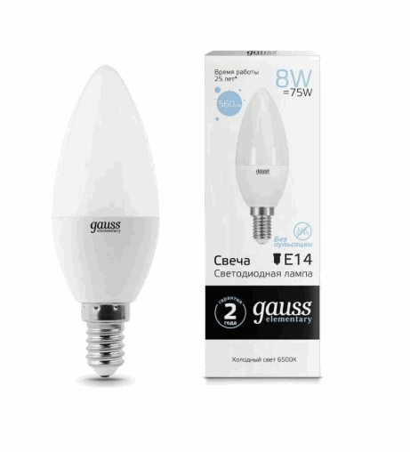 Лампа св/диод. Gauss Element Свеча 8W E14 6500