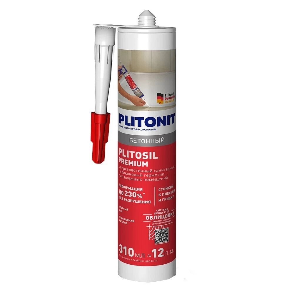 Герметик Плитонит PlitoSil Premium сверхэласт.силик.д/влаж.пом. 310мл бетонный