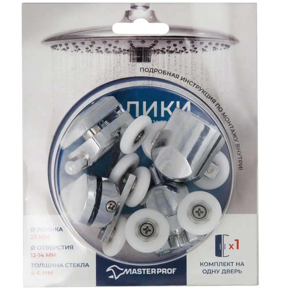 26328430_57c82117bd05ebba4ed21fbafc050ffb986588101a88cd5a5583f7be2f49d76c