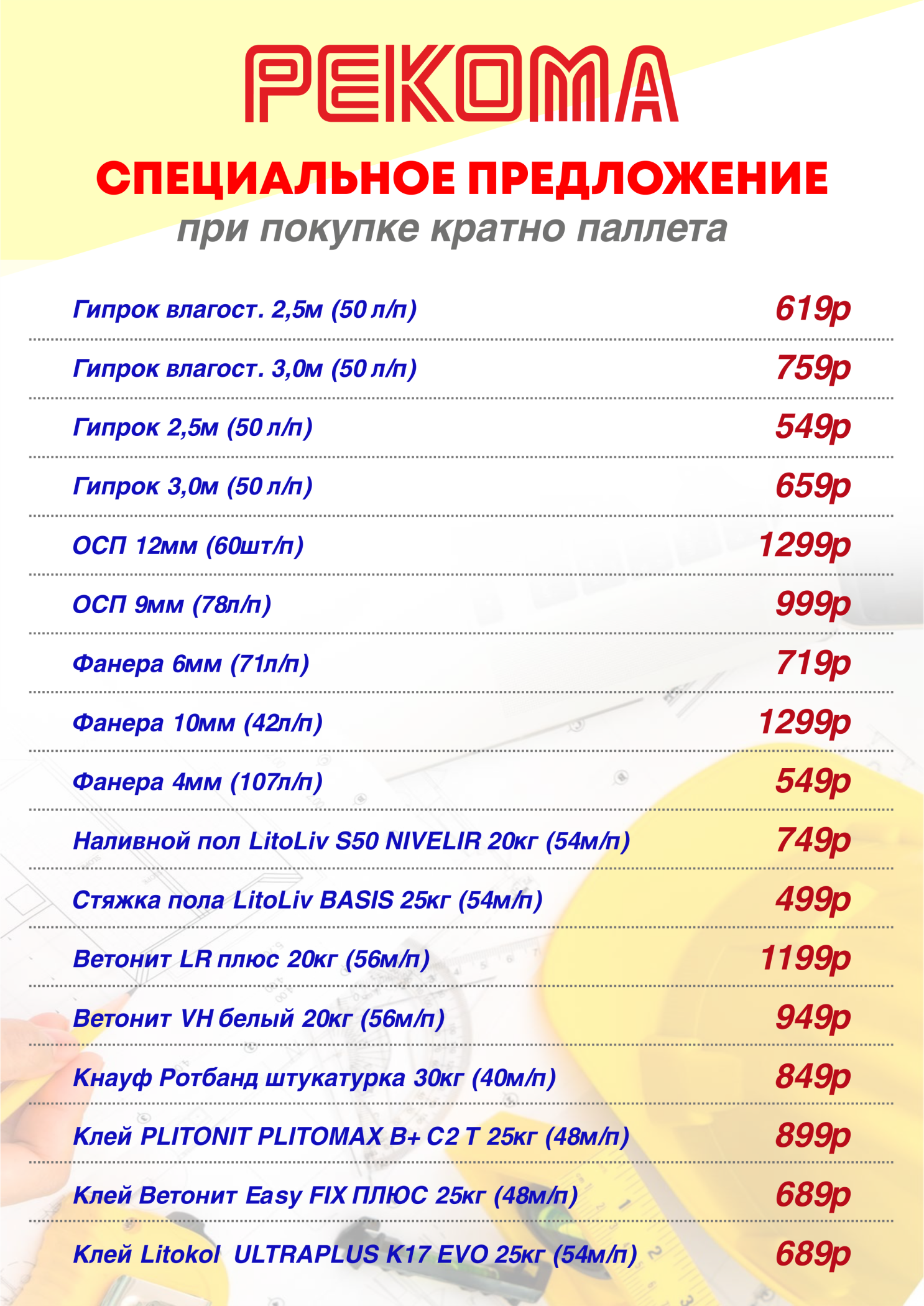 021026.png 021026.png
