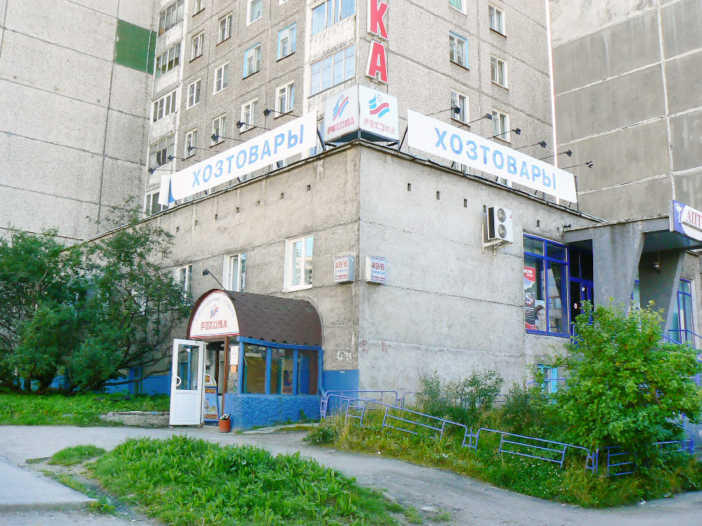 684864684.jpg 684864684.jpg