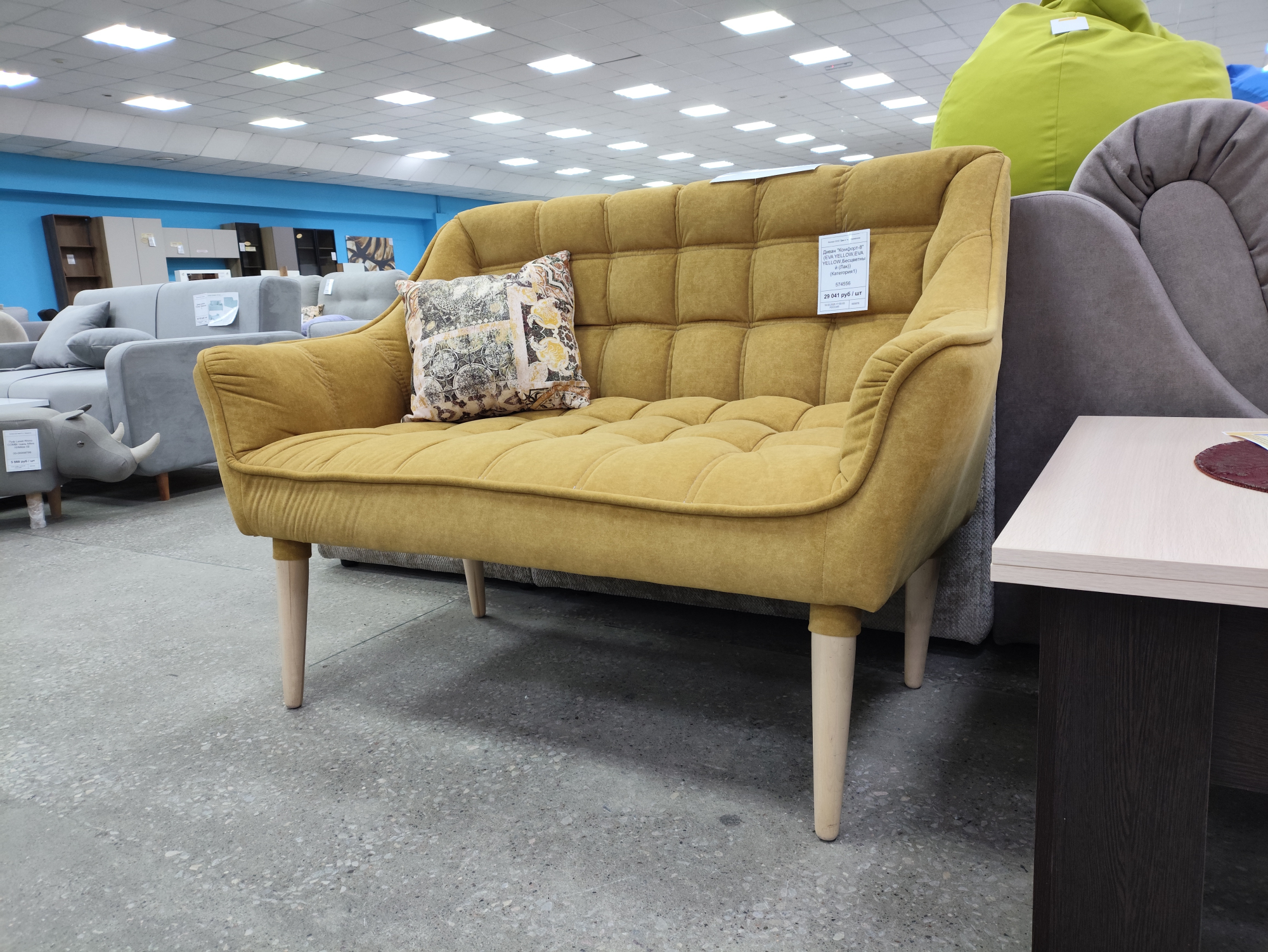 Диван "Комфорт-8" (EVA YELLOW,EVA YELLOW,Бесцветный (Лак)) (Категория1)