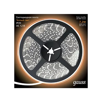 *Лента св/диод. Gauss LED 30/5050 7.2W IP20 12V DC теплый белый
