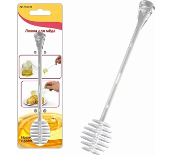 Ложка для мёда длина 18 см. 50.93
