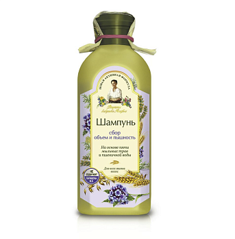 Шампунь Рец.баб.Агафьи СБОР объем и пышность д/всех типов волос 350мл 7349