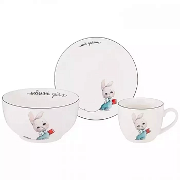 Набор посуды lefard мой зайчик, 3 пр.: салатник 470мл, тарелка 20см, кружка 220мл арт. 260-685
