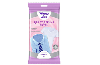 Салфетки влажные House Lux 20шт. д/удаления пятен