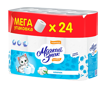 Туалетная бумага Мягкий знак двухслойная по 24 рул. С144