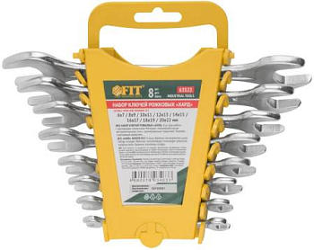 Ключи рожковые "Хард" набор 8 шт. ( 6-22 мм ) в пласт. держателе