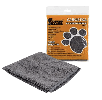 Салфетка M-01  30*30см из микрофибры графит 