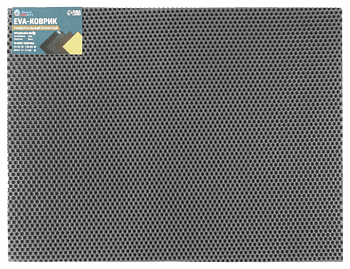 Коврик eva универсальный Grand Caratt, Соты 50*67см серый 9244448