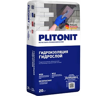 Смесь сухая гидроизоляционная Плитонит ГидроСлой 20 кг