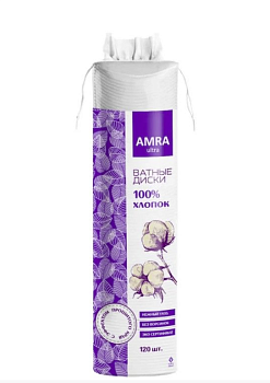 Диски ватные Amra 120шт 100% хл прошитый край  00000001056