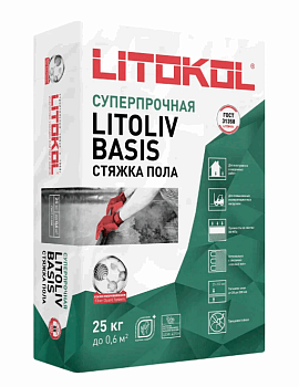 Стяжка пола LitoLiv BASIS фиброармированная, высокопрочная (25кг)