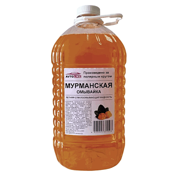 Жидкость стеклоом. летняя ТМ Avtolike Омывайка 5л ПЭТ