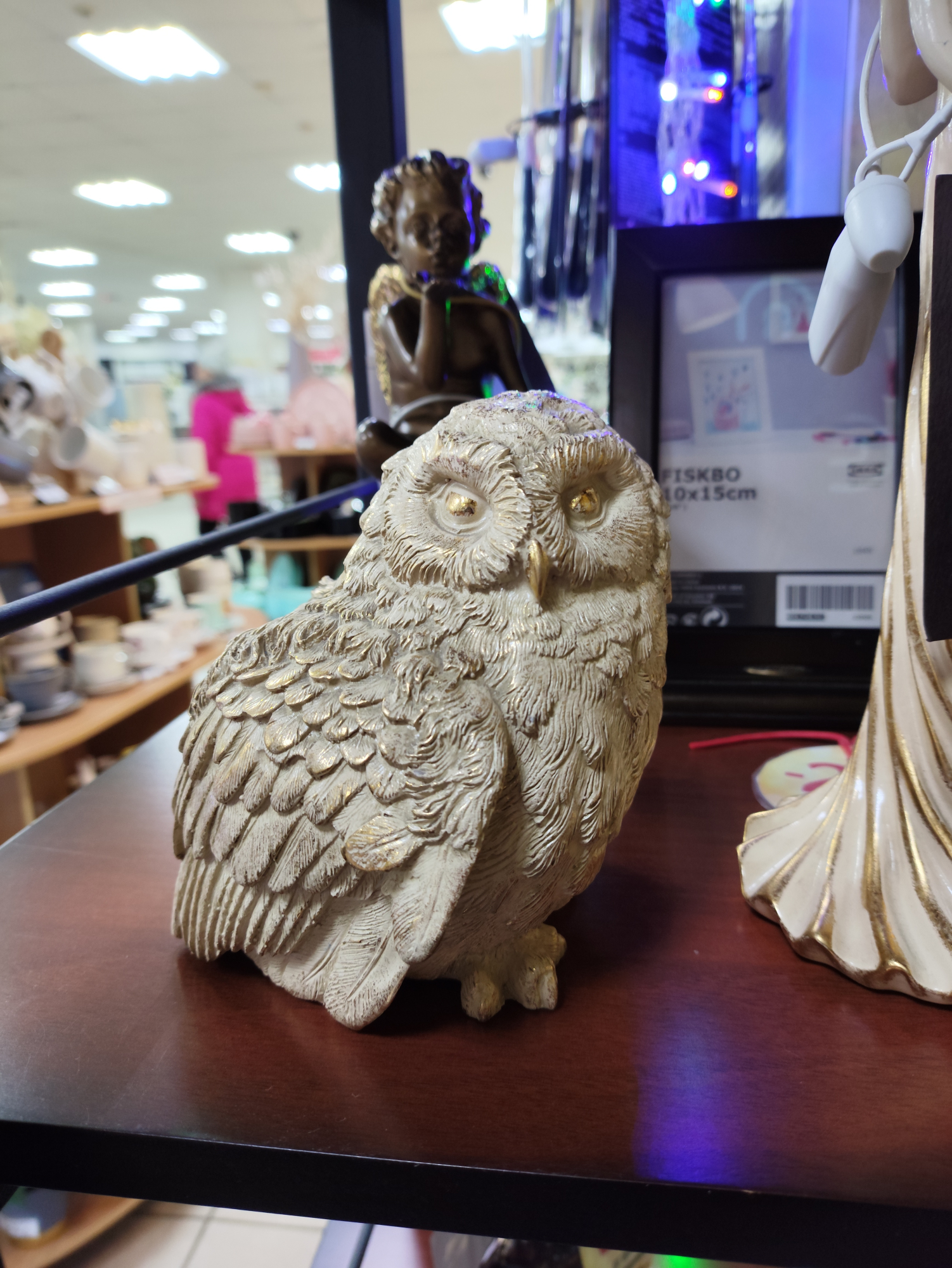 Титто (скульптура) АС