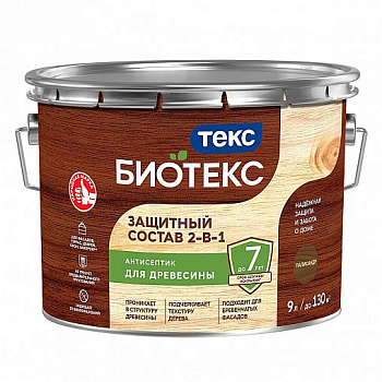 Биотекс Бесцвет. Универсал 9л RU