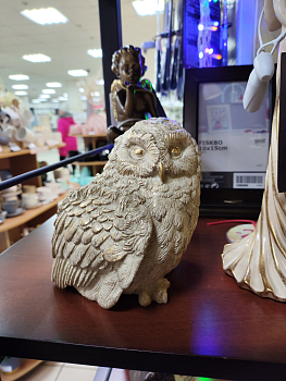 Титто (скульптура) АС