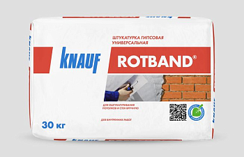 Кнауф Ротбанд 30кг штукатурка