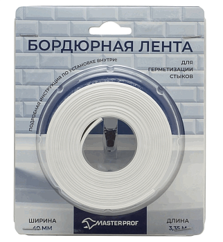 Лента бордюрная герметик 40мм уп.3,35м белая ИС.130814