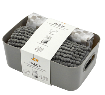 Набор д/ванной 3 предмета (коврик, шторка, корзинка), серый