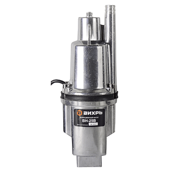 Насос вибрационный Вихрь ВН-25В