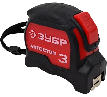 Рулетка с автостопом ЗУБР  3м*16мм, (34052-03-16)