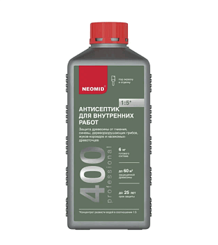 Деревозащитный состав д/внутрен. работ 1кг, конц. 1:5 Неомид 400