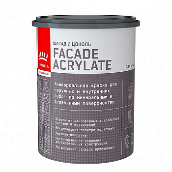 Краска фасадная Facade Acrylate A гл/мат 0,9л