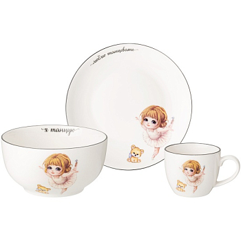 Набор посуды Lefard Я Танцую, 3 пр.: салатник 470мл, тарелка 20см, кружка 220мл 260-940