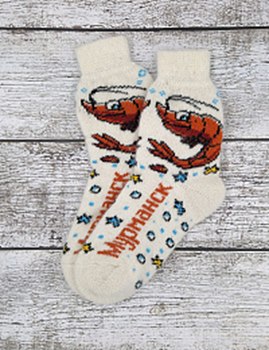 Носки шерстяные "Мурманск" 37-40р 100109