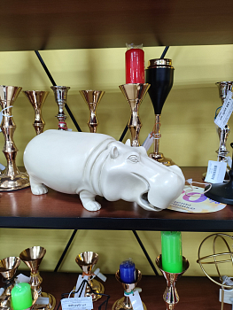 Бонго (скульптура) (22531 АС)