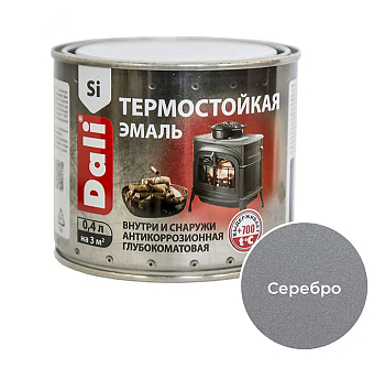 Эмаль DALI термостойкая 0,4л серебро