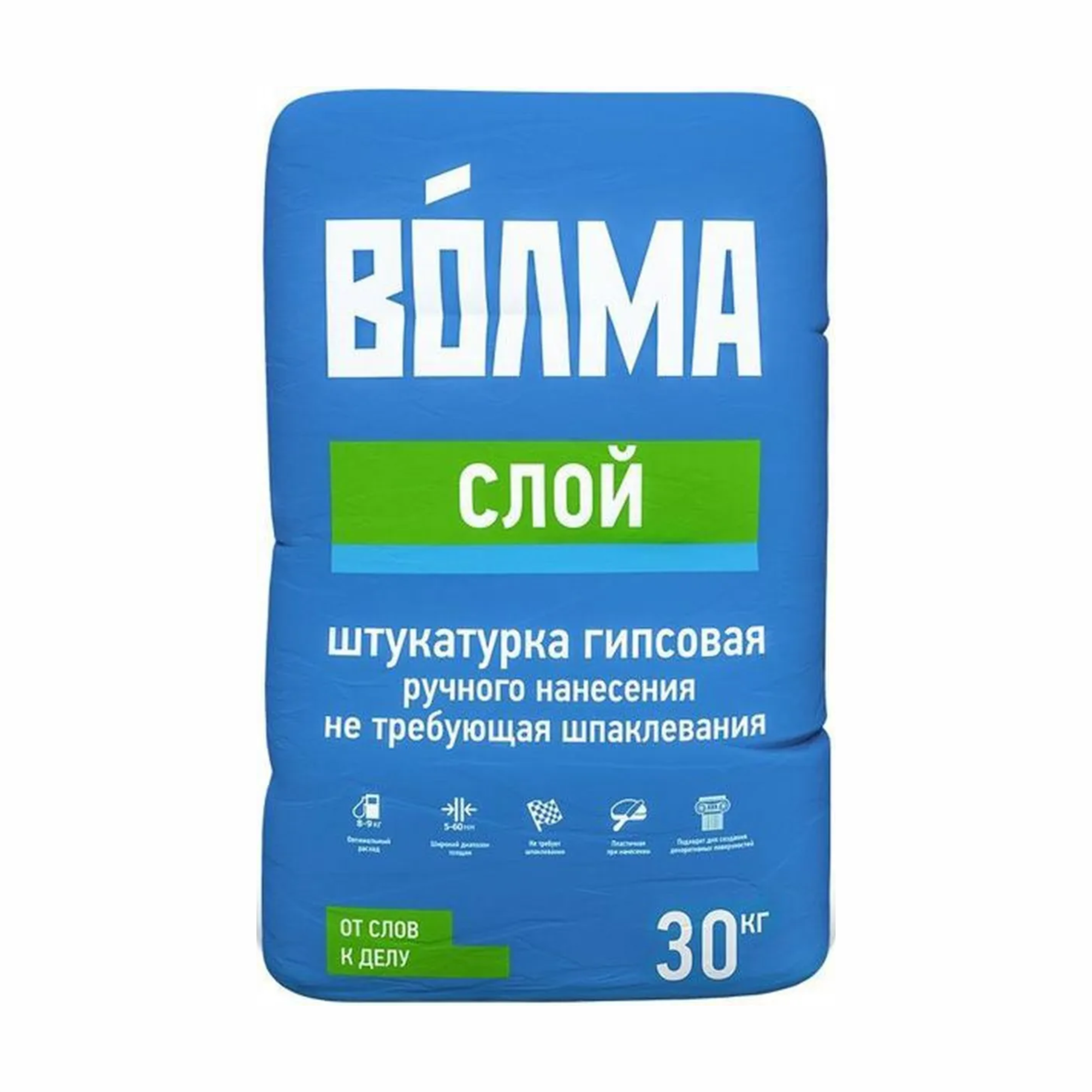 ВОЛМА Слой Штукатурка гипсовая 30кг